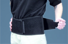 Standard Back Support Belt 
